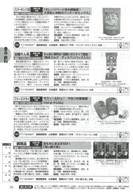 media_mf_s01_02