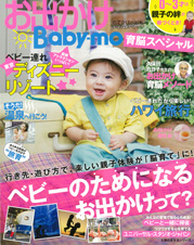 media_s83_01