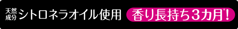 bittatoholders_2
