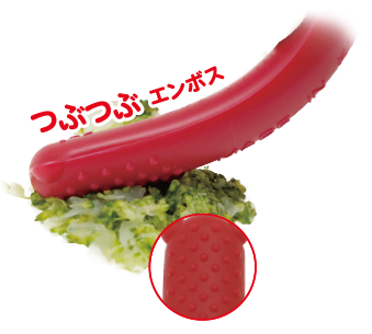 マガル~ノ!つぶつぶエンボス