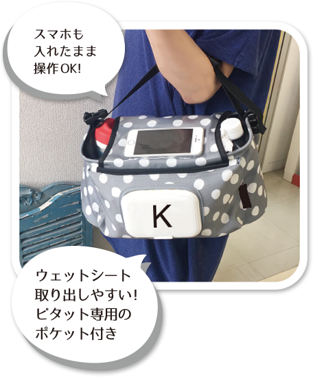kisekae02-1