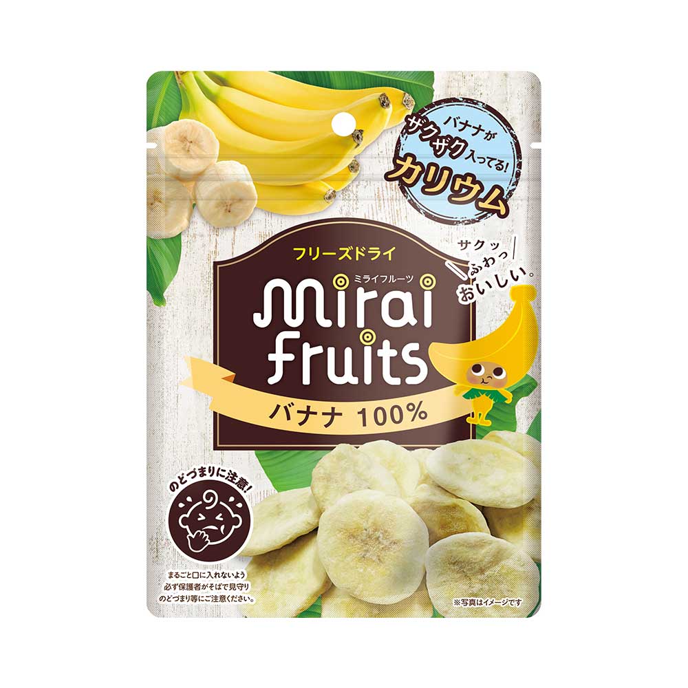 ミライフルーツバナナパッケージ