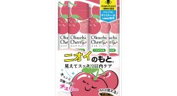 オクチチェリー