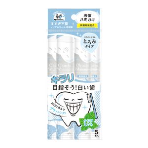 オクチホワイトニング – 株式会社ビタットジャパン