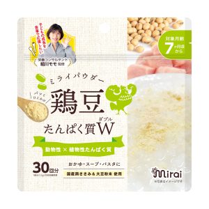 10時間券　未使用 2枚 群馬 ぐんま パウダー5 powder5 2025年最新】パウダー5ぐんまの人気アイテム - メルカリ