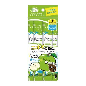 あおりんご様 okuchiaoringo01-1-300x300.jpg