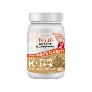 納豆100 楽天市場】☆送料無料☆ HISANO NANOナットウキナーゼ240粒