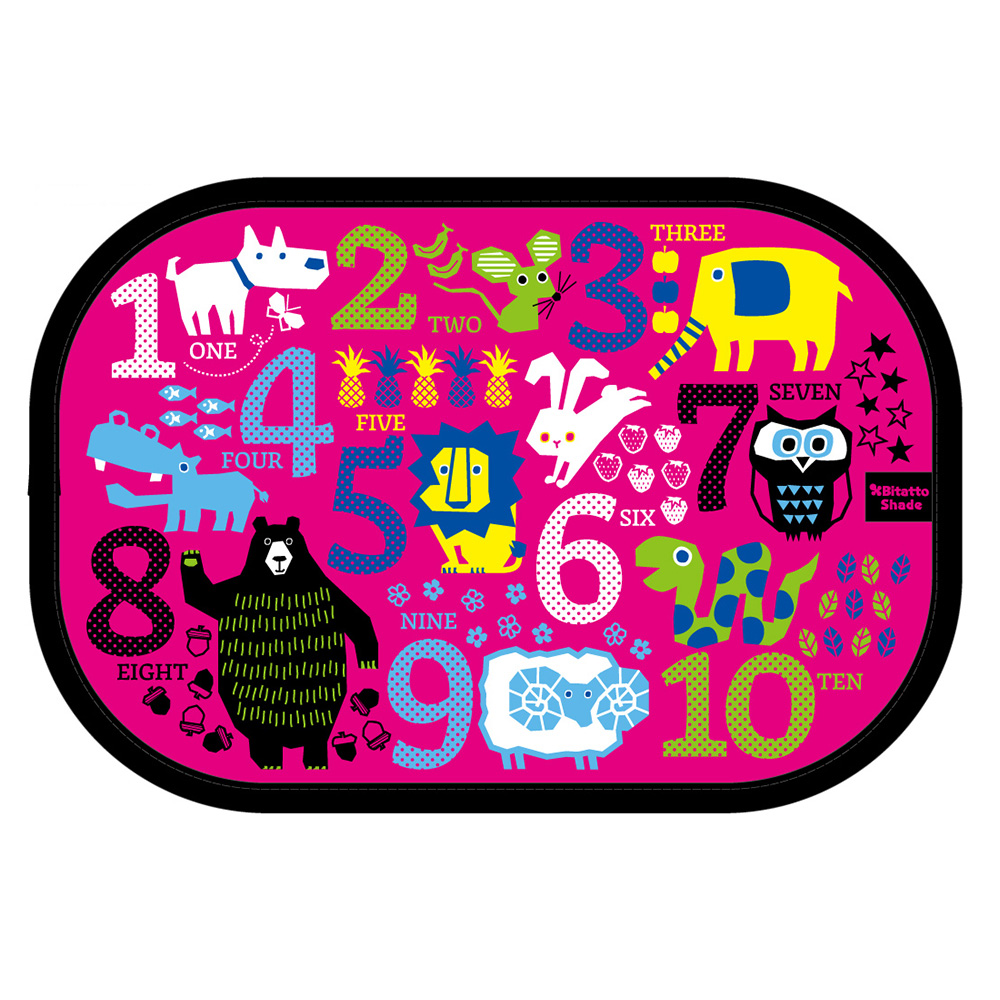 ビタット・シェード ピンク