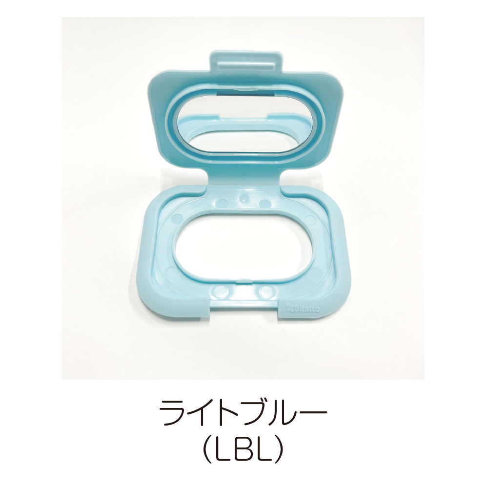 ライトブルー